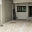 4 Schlafzimmer Reihenhaus zu verkaufen in Quezon City, Metro Manila, Quezon City, Eastern District, Metro Manila