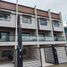 5 Schlafzimmer Villa zu verkaufen in Quezon City, Metro Manila, Quezon City, Eastern District, Metro Manila