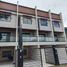 5 Schlafzimmer Villa zu verkaufen in Quezon City, Metro Manila, Quezon City, Eastern District, Metro Manila