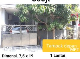 2 Habitación Casa en venta en Benowo, East Jawa, Benowo, Surabaya, East Jawa