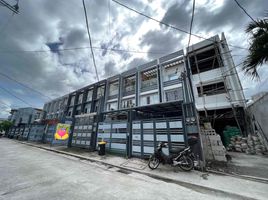 5 Schlafzimmer Haus zu verkaufen in Eastern District, Metro Manila, Quezon City