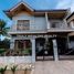 4 Bedroom House for sale at Hillsborough Pointe, Cagayan de Oro City