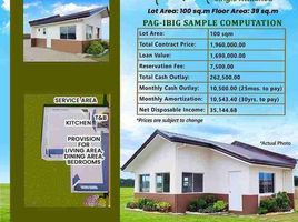 2 chambre Villa for sale in Tanauan City, Batangas, Tanauan City