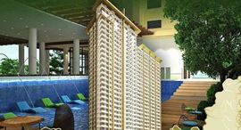 Available Units at Mango Tree Residences