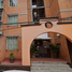 Appartement 2 chambre à vendre à Tultitlan, Mexico, Tultitlan
