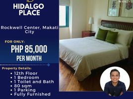 1 Bedroom Condo for rent at Hidalgo Place, Makati City