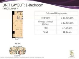  Wohnung zu vermieten in Makati City, Metro Manila, Makati City, Southern District