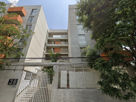 2 Schlafzimmer Appartement zu verkaufen in Cuauhtemoc, Mexico City, Cuauhtemoc