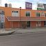 366 Sqft Office for rent in Pachuca De Soto, Hidalgo, Pachuca De Soto