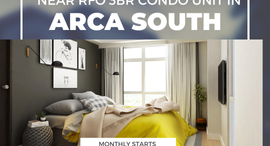 Available Units at Park Cascades at Arca South