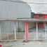 在Tabasco出售的2 卧室 屋, Centro, Tabasco