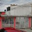 2 Bedroom House for sale in Centro, Tabasco, Centro