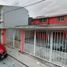 在Tabasco出售的2 卧室 屋, Centro, Tabasco
