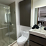 Condominium 3 chambre à vendre à Azcapotzalco, Mexico City, Azcapotzalco