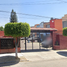 在墨西哥出售的 屋, Guadalajara, Jalisco, 墨西哥