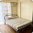 2 Bedroom Condo for rent at Levina Place, Pasig City