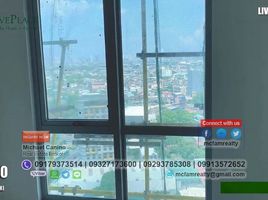 Appartement 1 chambre à vendre à Mandaluyong City, Metro Manila, Mandaluyong City