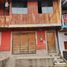  Land for sale in Mazan, Loreto, Mazan, Maynas, Loreto