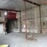  Land for sale in Southern District Metro Manila, Pasay City
