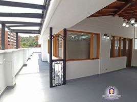 3 Habitación Departamento en venta en Medellín, Antioquia, Medellín, Antioquia, Colombia