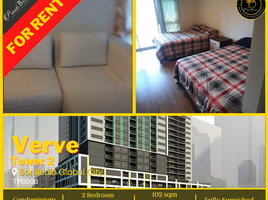 2 Bedroom Condo for rent at Verve Residences, Makati City