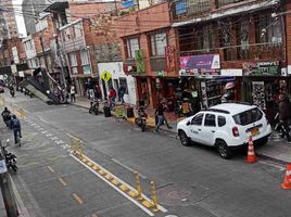  Grundstück zu verkaufen in Bogota, Cundinamarca, Bogota, Cundinamarca