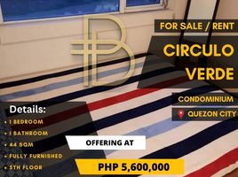 1 Habitación Departamento en venta en Quezon City, Metro Manila, Quezon City