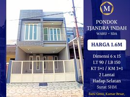 4 Habitación Villa en venta en Gunung Anyar, East Jawa, Gunung Anyar