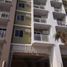 1 Habitación Departamento en venta en Pasig City, Metro Manila, Pasig City