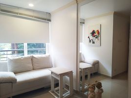 2 Habitación Apartamento en venta en Parque de los Pies Descalzos, Medellín, Medellín