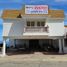 9 Bedroom House for sale in Mazatlan, Sinaloa, Mazatlan, Sinaloa
