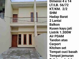 2 Kamar Rumah for sale in Surabaya, East Jawa, Lakarsantri, Surabaya