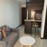 1 Bedroom Apartment for rent in Bare Foot Park (Parque de los Pies Descalzos), Medellin, Medellin