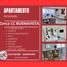 3 Bedroom Apartment for rent in Monteria, Cordoba, Monteria