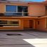 Maison 3 chambre à vendre à Huixquilucan, Mexico, Huixquilucan