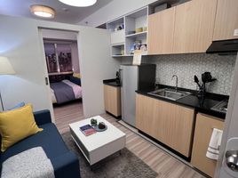 1 chambre Condominium for sale in Gil Puyat LRT-1, Pasay City, Pasay City