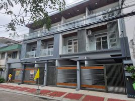 5 Bedroom Villa for sale in Eastern District, Metro Manila, Quezon City, Eastern District