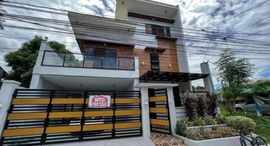 Available Units at Teheran St. Multinational Village Paranaque City