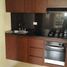 2 Bedroom Apartment for sale in Fundacion Cardioinfantil-Instituto de Cardiologia, Bogota, Bogota