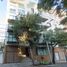 3 Bedroom Apartment for sale in Miguel Hidalgo, Mexico City, Miguel Hidalgo