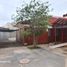 4 Bedroom Villa for sale in Chile, Copiapo, Copiapo, Atacama, Chile