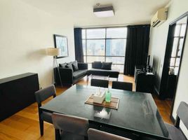 1 Bedroom Condo for sale at , Makati City