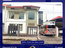 4 Kamar Vila for sale in Surabaya, East Jawa, Tenggilis Mejoyo, Surabaya