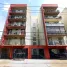 2 Schlafzimmer Appartement zu verkaufen in Miguel Hidalgo, Mexico City, Miguel Hidalgo, Mexico City