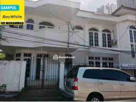 5 Bedroom House for sale in Dukuhpakis, Surabaya, Dukuhpakis