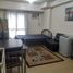 1 Habitación Departamento en alquiler en Cebu City, Central Visayas, Cebu City, Cebu