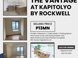 2 Bedroom Condo for sale in Manila International Airport LRT-1, Pasay City, Pasig City