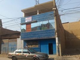 10 Habitación Casa en venta en San Martin de Porres, Lima, San Martin de Porres