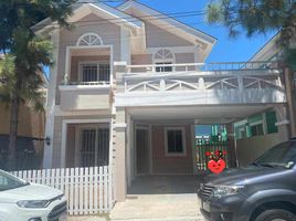 4 Bedroom House for sale in Muntinlupa City, Southern District, Muntinlupa City