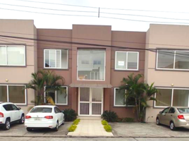 2 Bedroom Apartment for sale in Guayas, Guayaquil, Guayaquil, Guayas